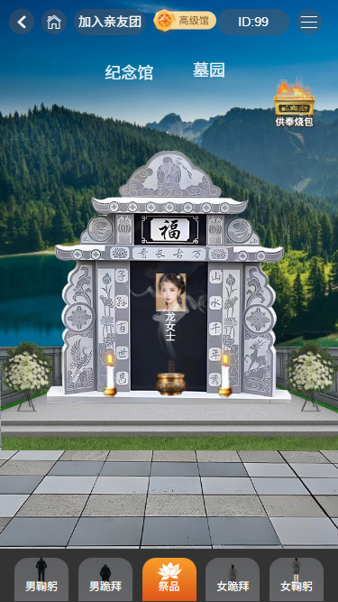 images_not_found