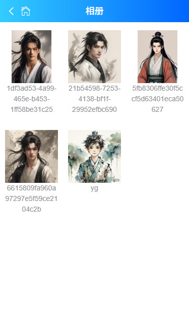 images_not_found